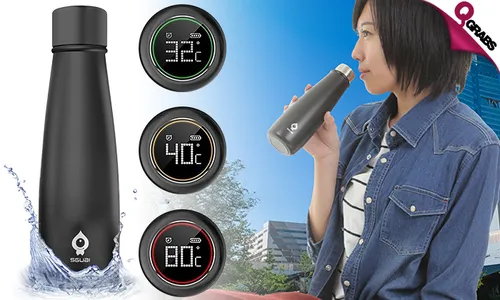 Smart Water Bottle!